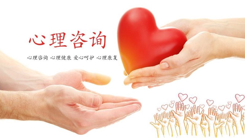 如何为您的健康管理事业打造一间专业且合法的健康咨询公司？今天，我们就一起探讨一下开设一家健康咨询公司的具体步骤与注意事项。