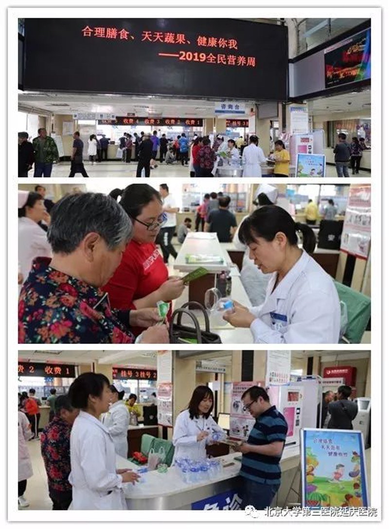如何为你的健康咨询公司找到一个响亮的名字？这不仅是一项挑战，更是一门艺术。下面我们就来探讨一下健康咨询公司的命名之道。