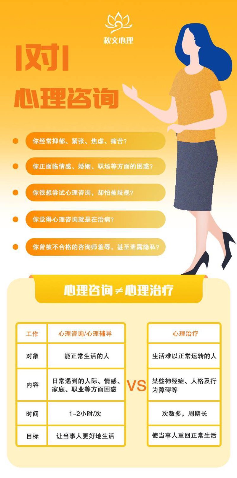 山东三克油：健康生活，从一瓶油开始