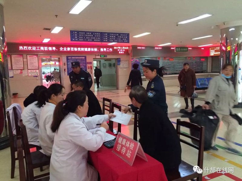 如何让健康咨询公司在竞争激烈的市场中脱颖而出并赚取利润？这是一个值得深思的问题。