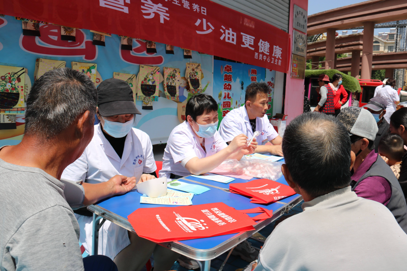 健康咨询公司的主要业务范围是什么？今天我们就通过具体案例来解答这个问题。
